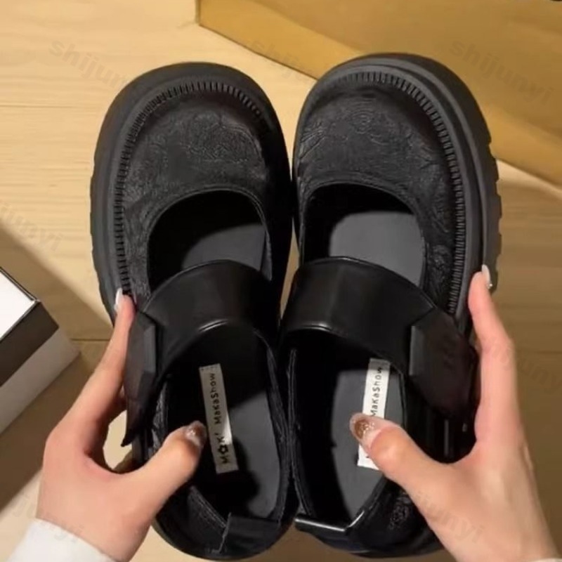 Chunky Womens Mary Jane Shoes  - Vintage Outdoor Fashion recension och pris