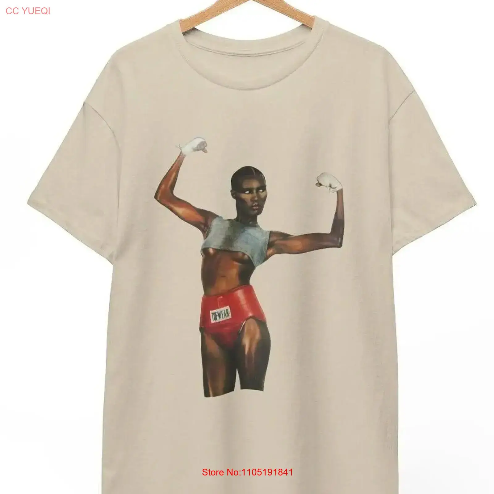 Grace Jones Pull Up To The Bum - Vintage Fashion Jersey recension och pris